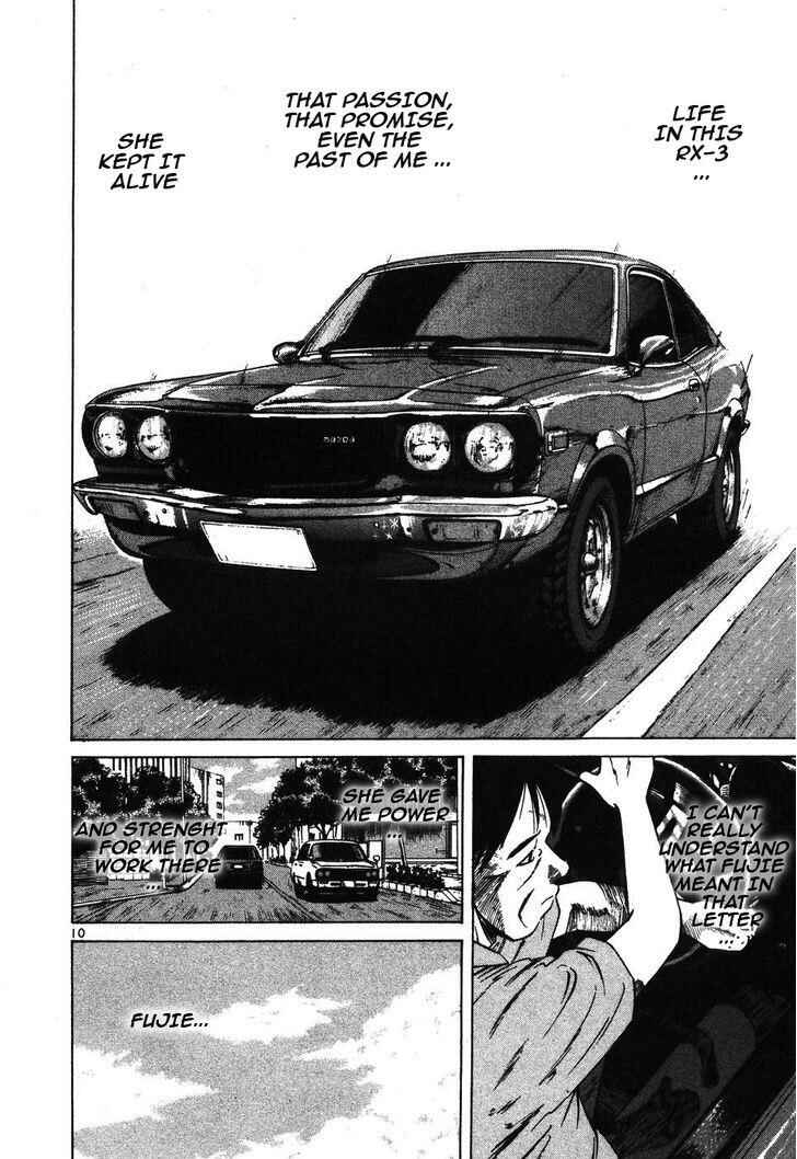 Over Rev! Chapter 97 - Page 10