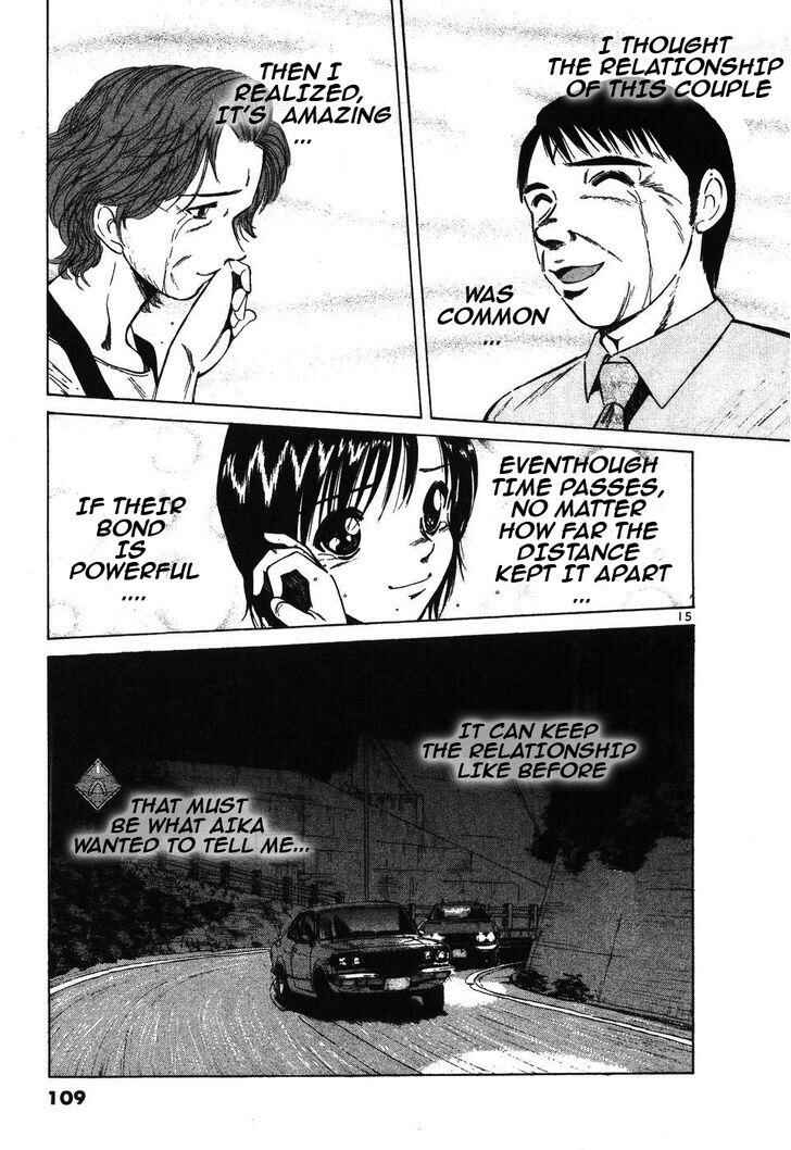 Over Rev! Chapter 97 - Page 15