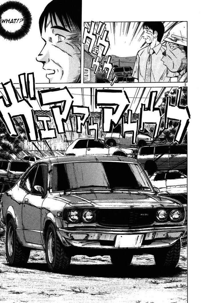 Over Rev! Chapter 97 - Page 5