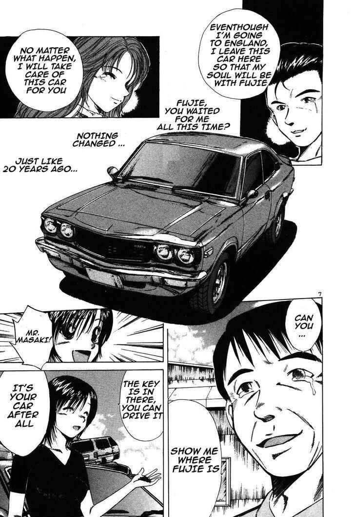Over Rev! Chapter 97 - Page 7