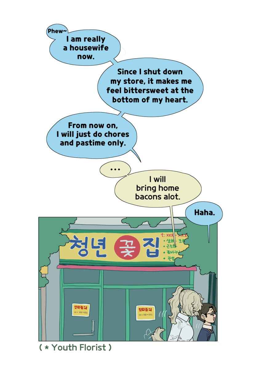 Doggo Wife & Househusband Chapter 2 - Page 2