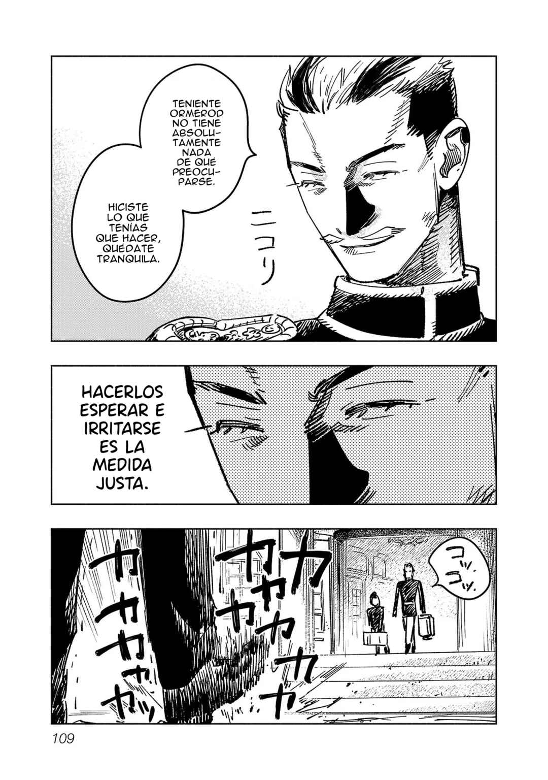 Ashita no Teki to Kyou no Akushu o Chapter 1 - Page 108