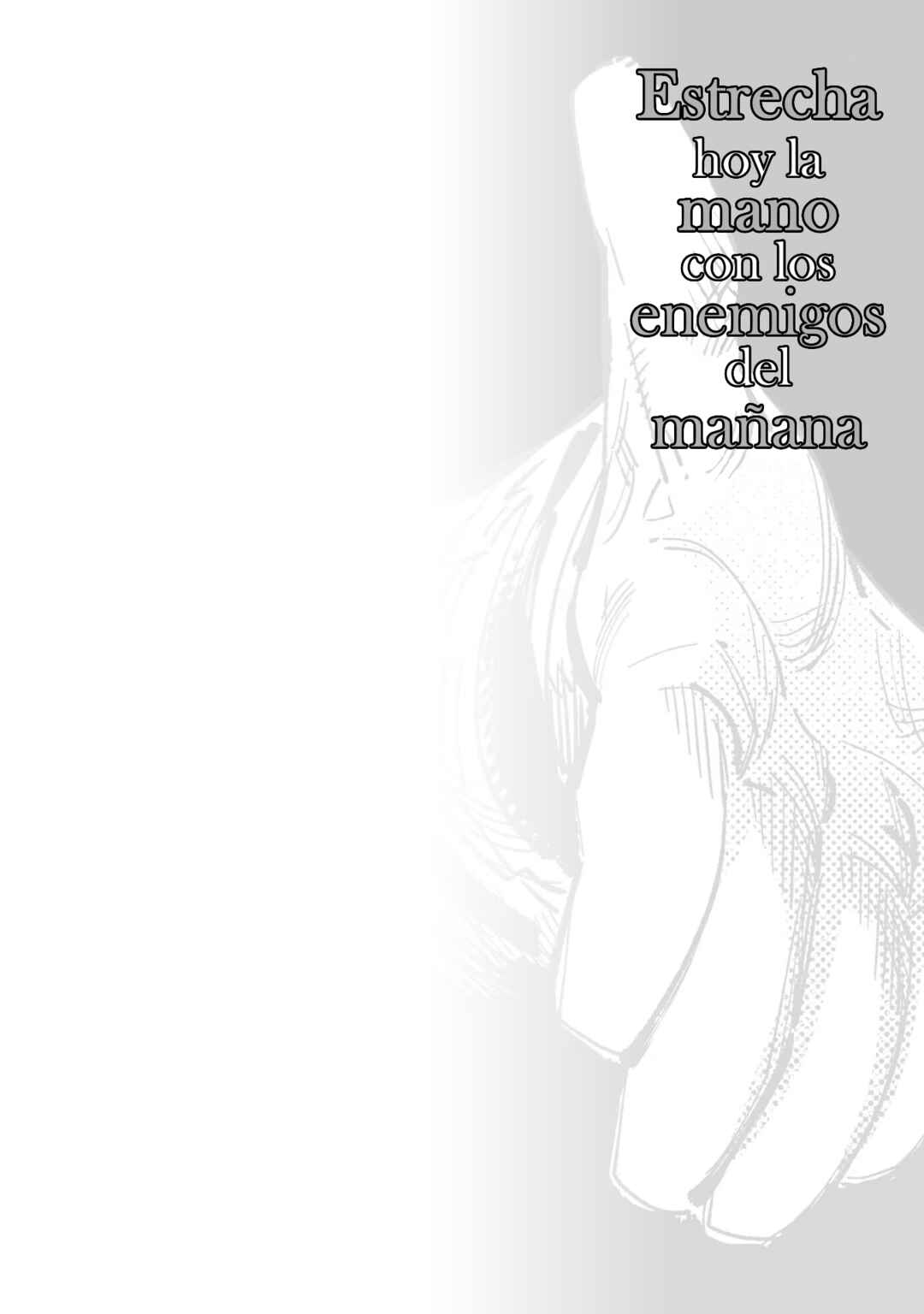 Ashita no Teki to Kyou no Akushu o Chapter 1 - Page 113