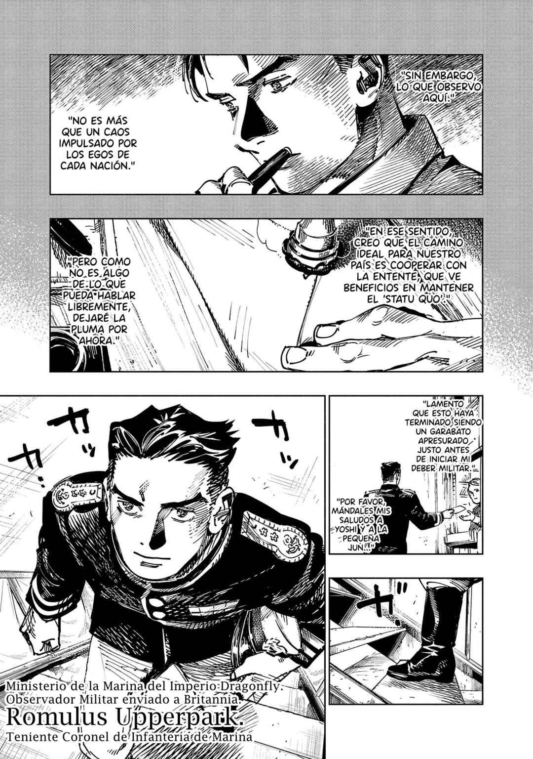 Ashita no Teki to Kyou no Akushu o Chapter 1 - Page 16