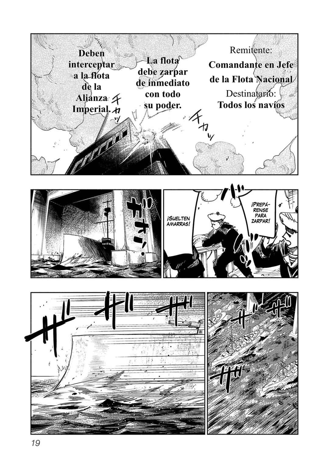 Ashita no Teki to Kyou no Akushu o Chapter 1 - Page 20