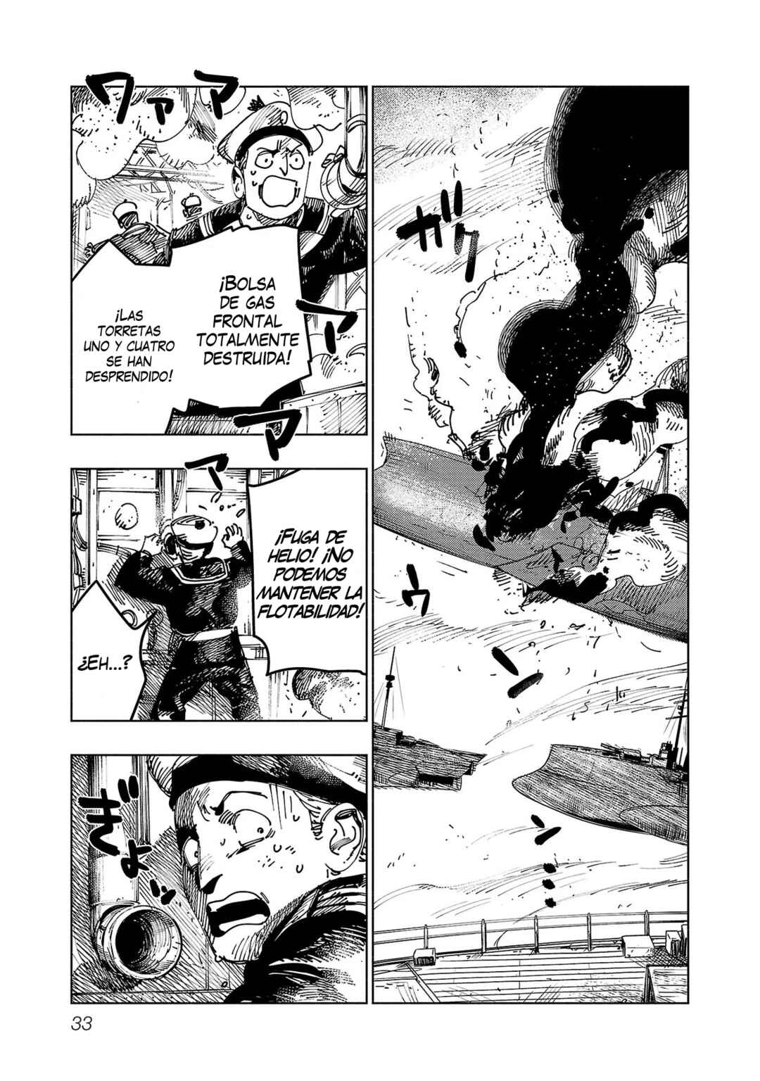 Ashita no Teki to Kyou no Akushu o Chapter 1 - Page 33