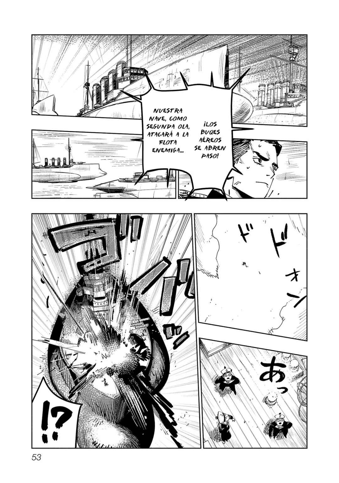 Ashita no Teki to Kyou no Akushu o Chapter 1 - Page 52