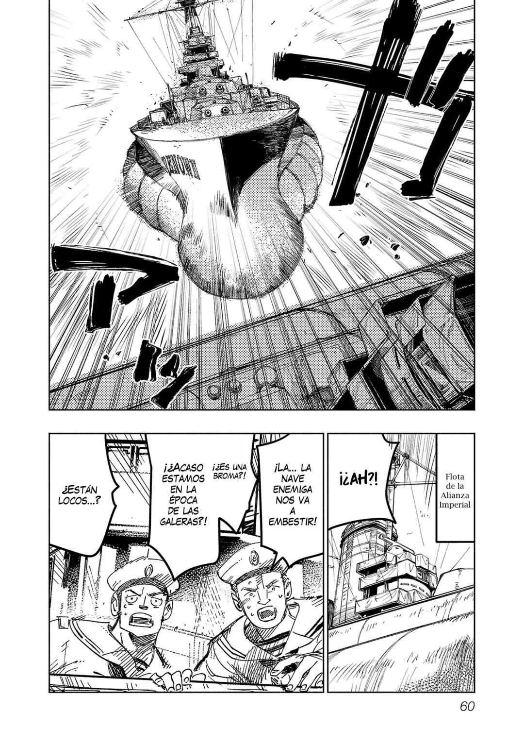 Ashita no Teki to Kyou no Akushu o Chapter 1 - Page 59