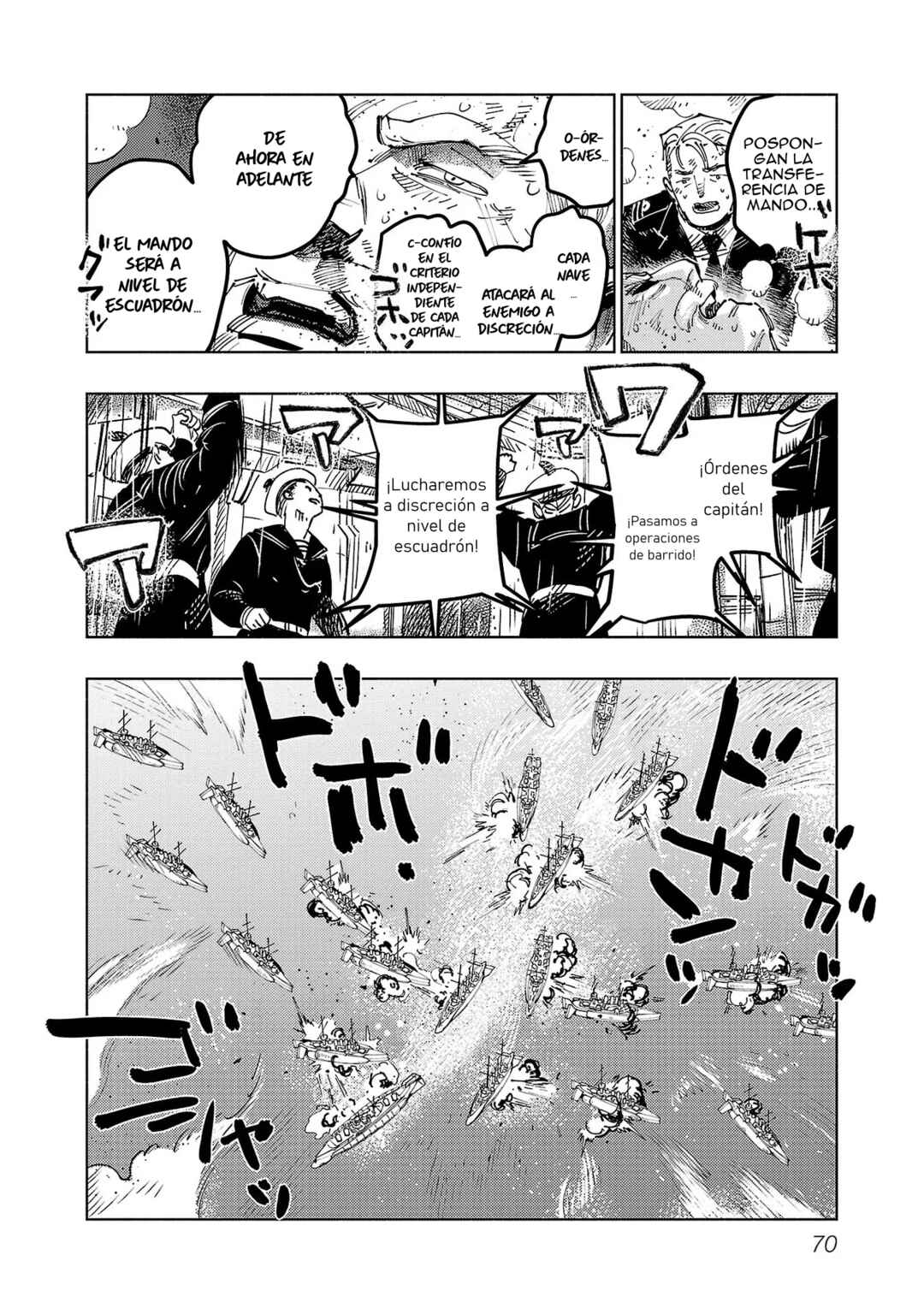 Ashita no Teki to Kyou no Akushu o Chapter 1 - Page 69