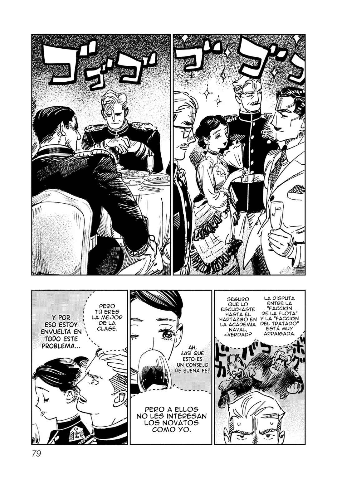 Ashita no Teki to Kyou no Akushu o Chapter 1 - Page 78