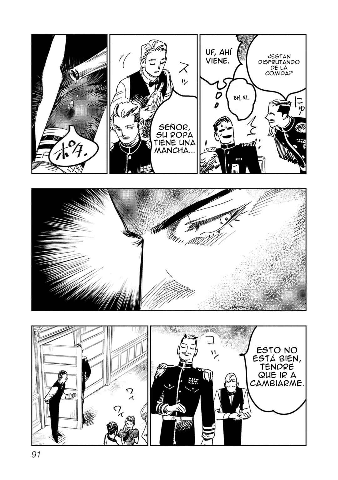 Ashita no Teki to Kyou no Akushu o Chapter 1 - Page 90