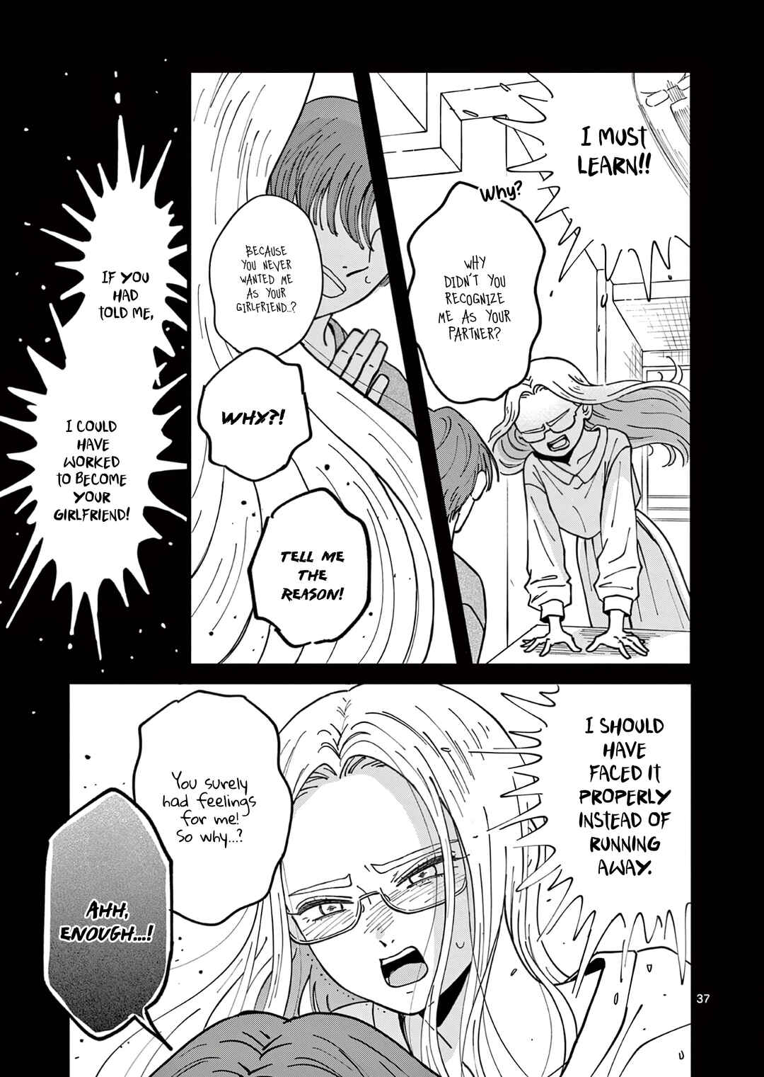 Tarou no Manimani Chapter 1 - Page 43