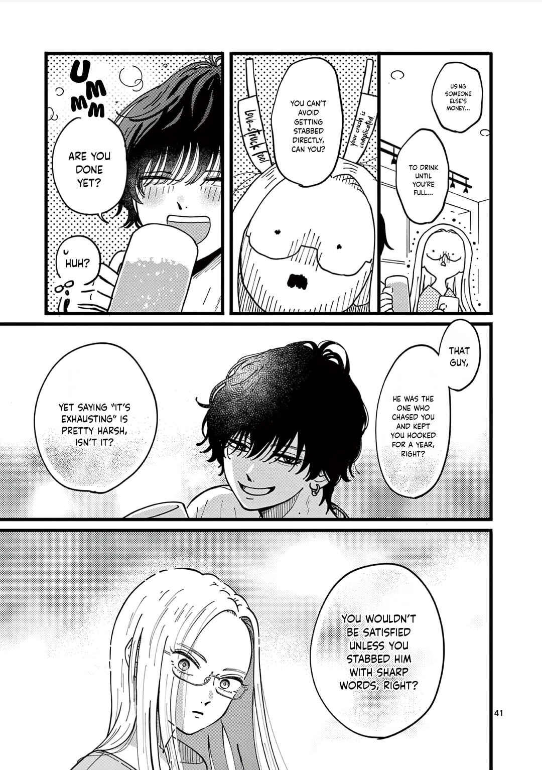 Tarou no Manimani Chapter 1 - Page 47