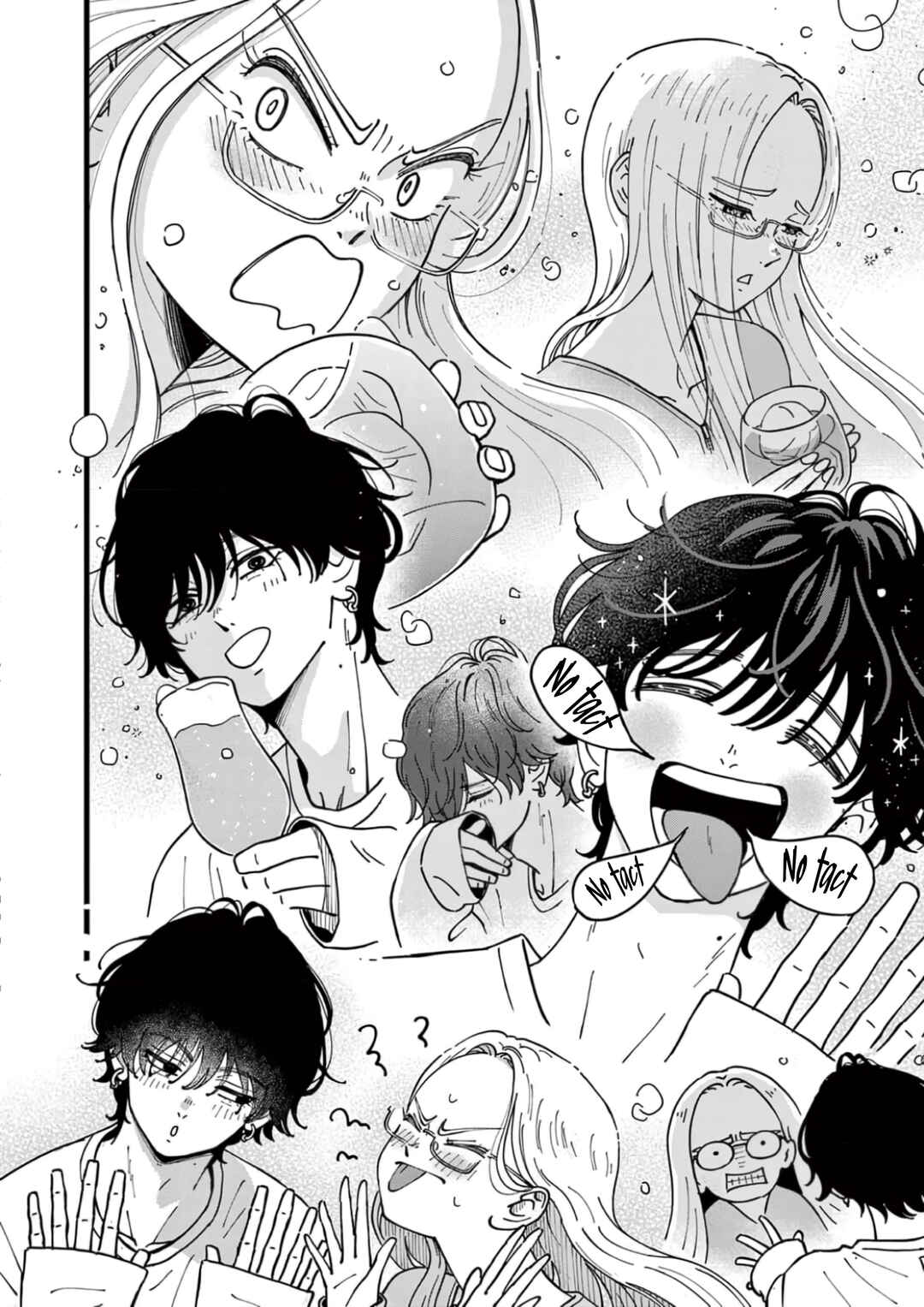 Tarou no Manimani Chapter 1 - Page 53