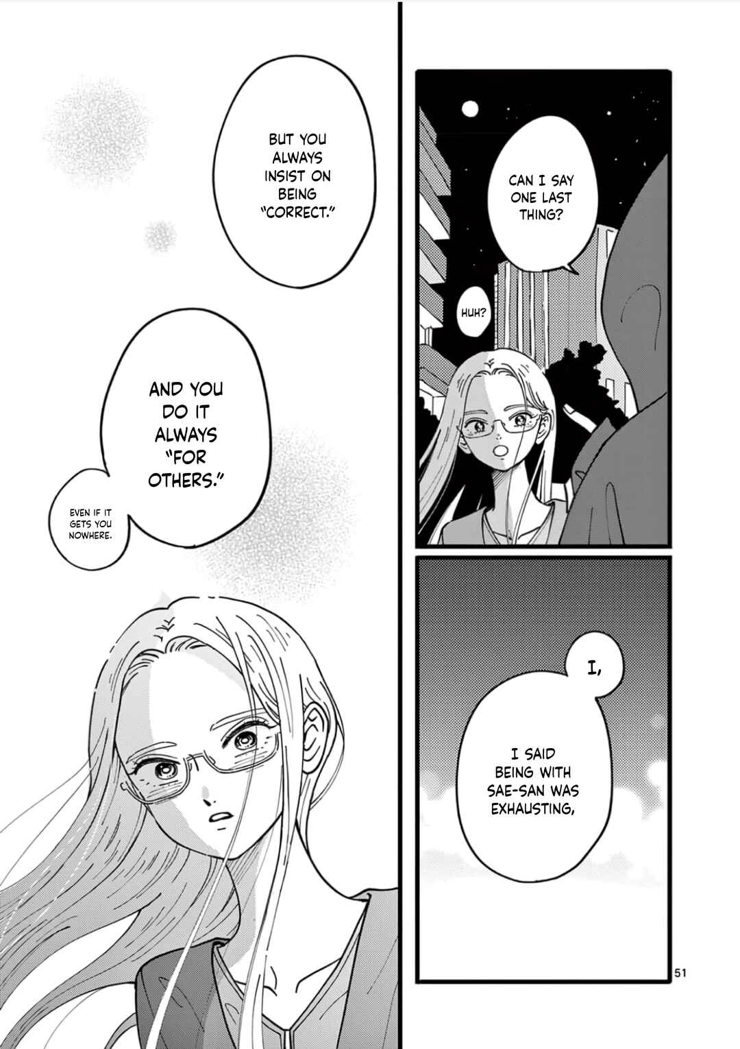 Tarou no Manimani Chapter 1 - Page 56