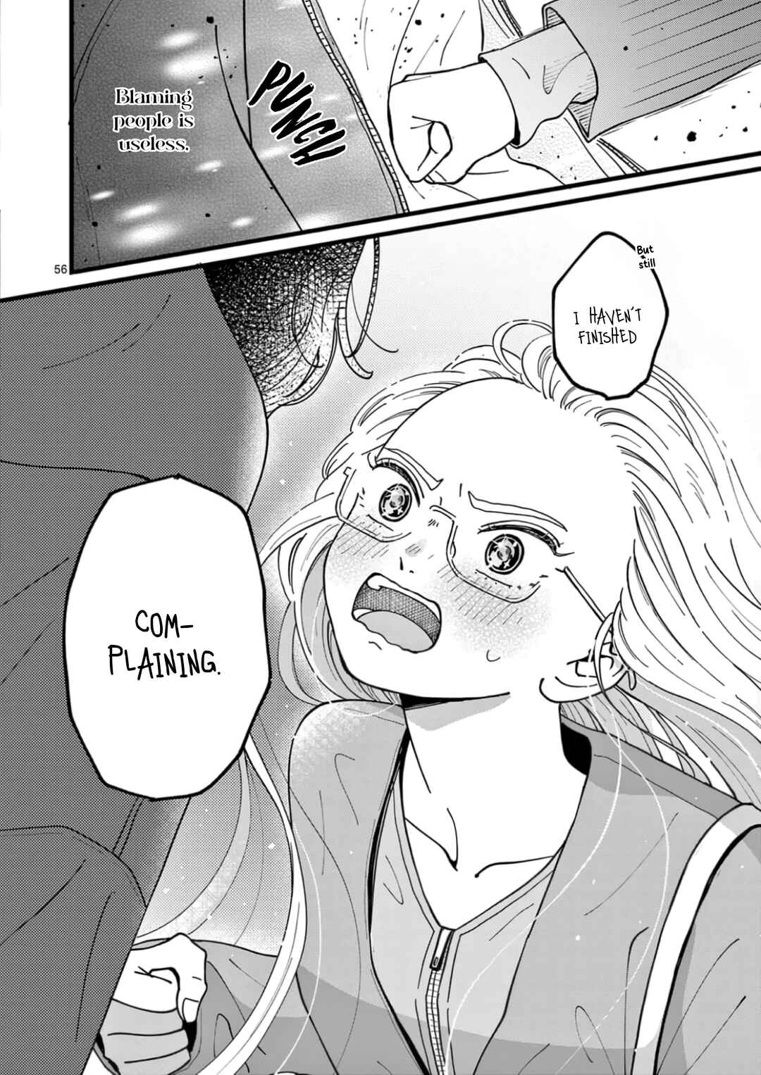 Tarou no Manimani Chapter 1 - Page 61