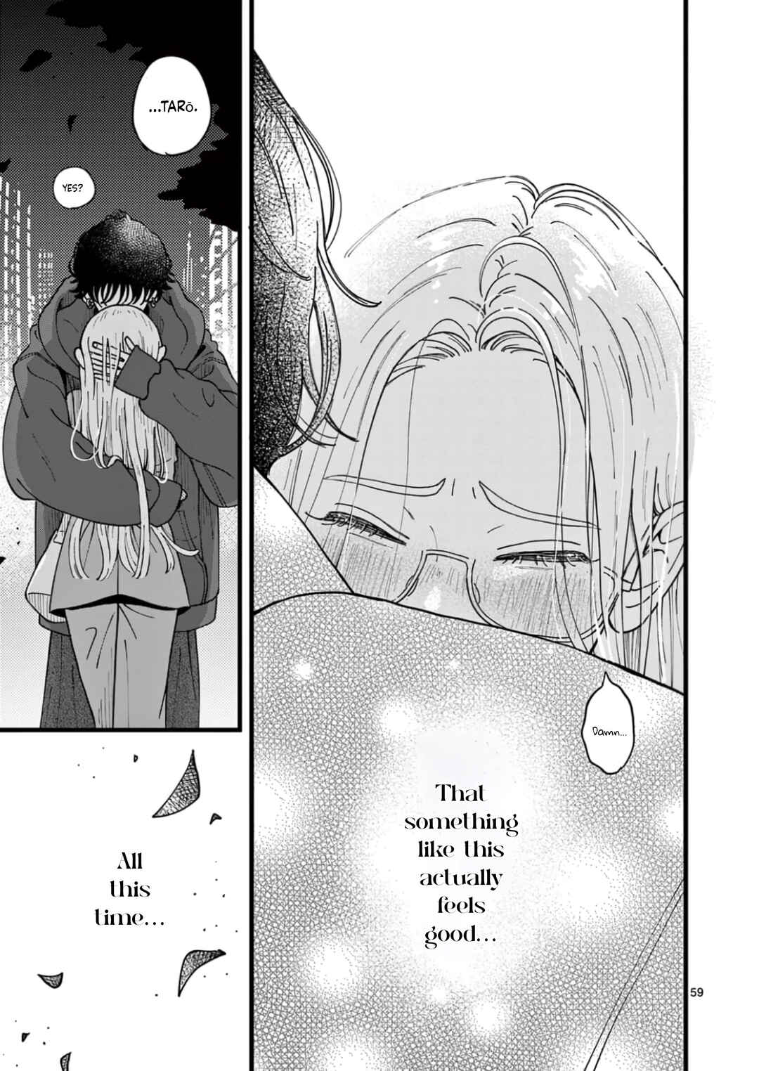 Tarou no Manimani Chapter 1 - Page 64
