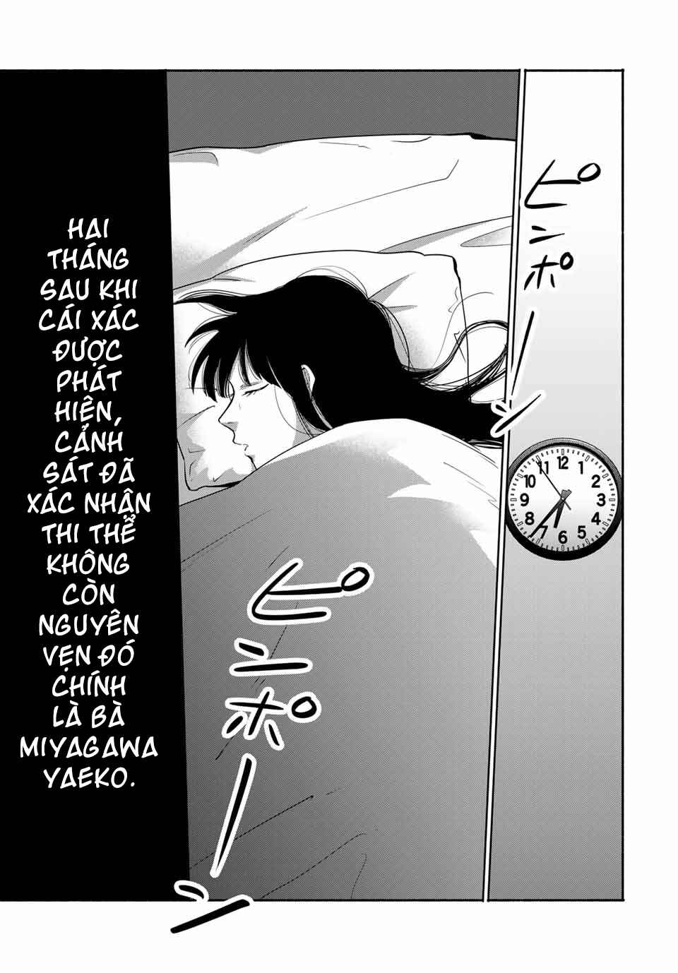 A Mother's Love, a Daughter's Prison Chapter 25 - Page 10