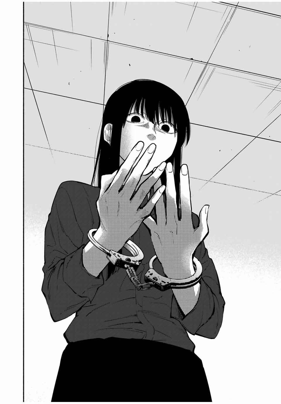 A Mother's Love, a Daughter's Prison Chapter 25 - Page 13