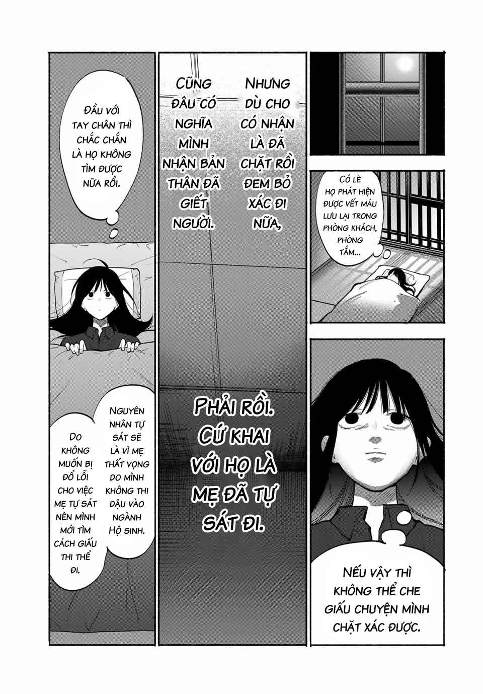 A Mother's Love, a Daughter's Prison Chapter 25 - Page 16