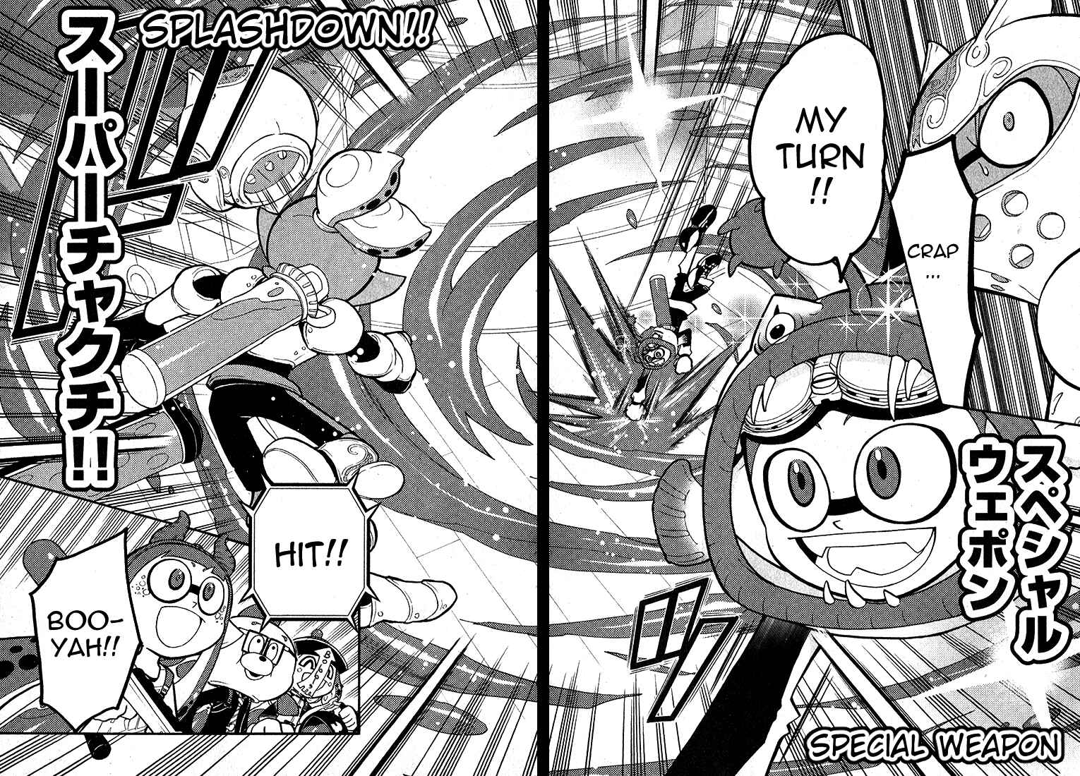 Splatoon Chapter 30 - Page 23