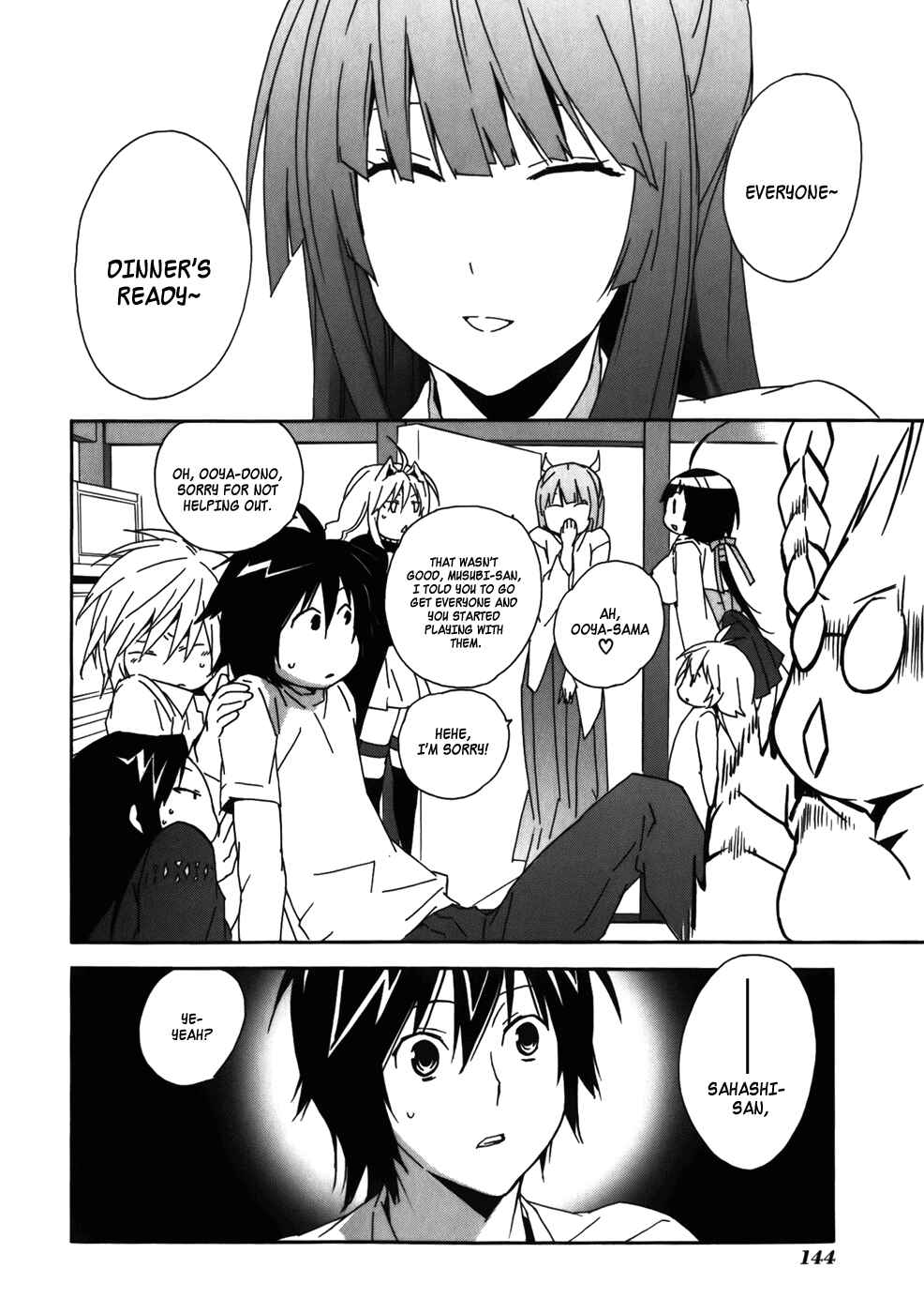 Sekirei Chapter 84 - Page 10