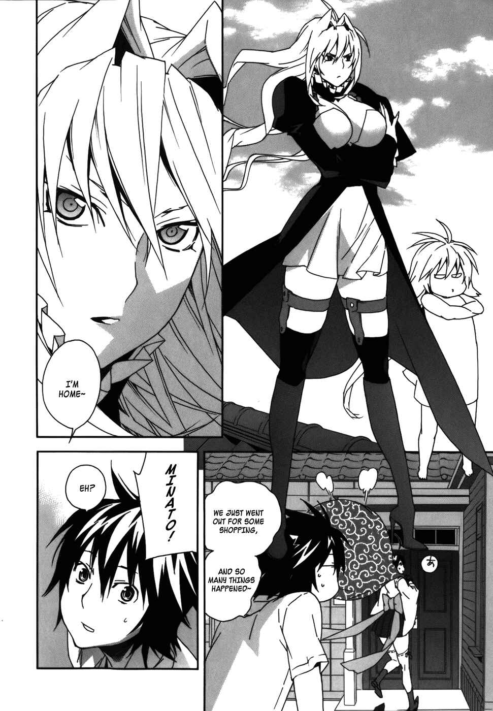 Sekirei Chapter 84 - Page 2