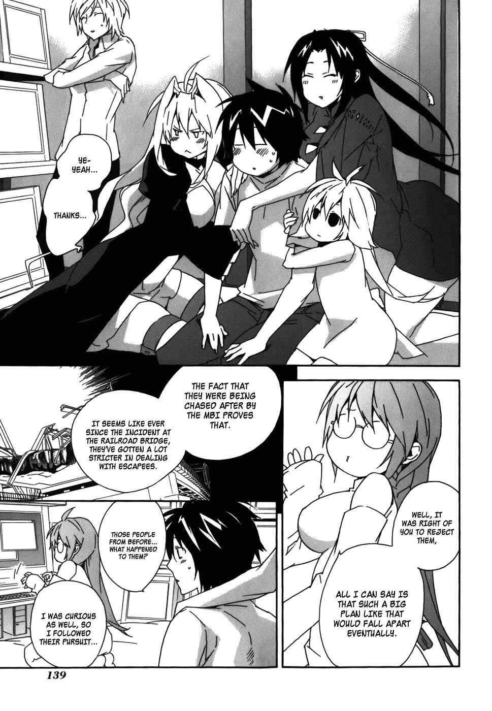 Sekirei Chapter 84 - Page 5