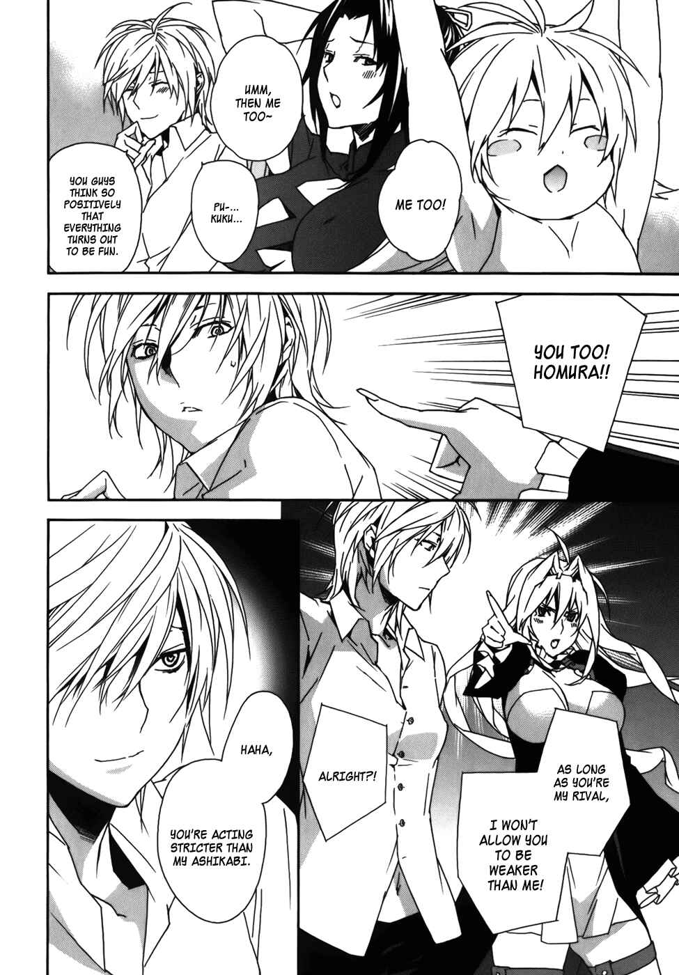 Sekirei Chapter 84 - Page 8