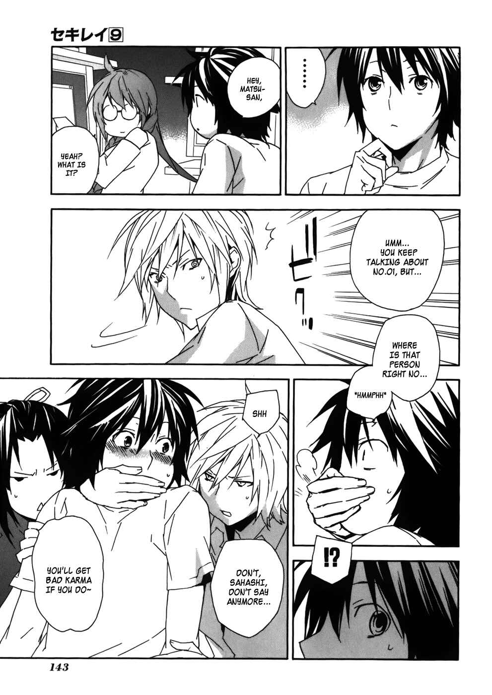 Sekirei Chapter 84 - Page 9