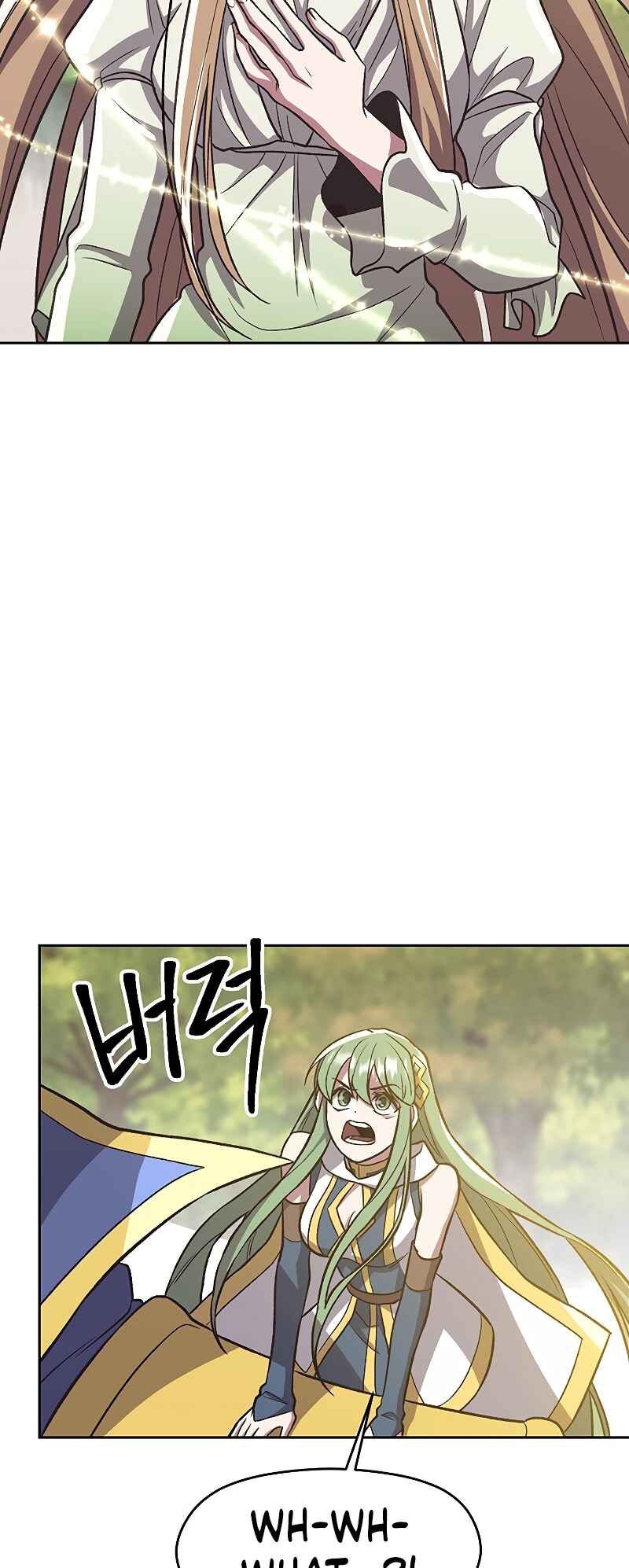 The Great Wizard Transcendent Chapter 44 - Page 19