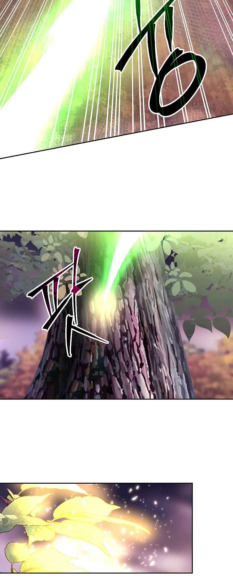 The Great Wizard Transcendent Chapter 44 - Page 5