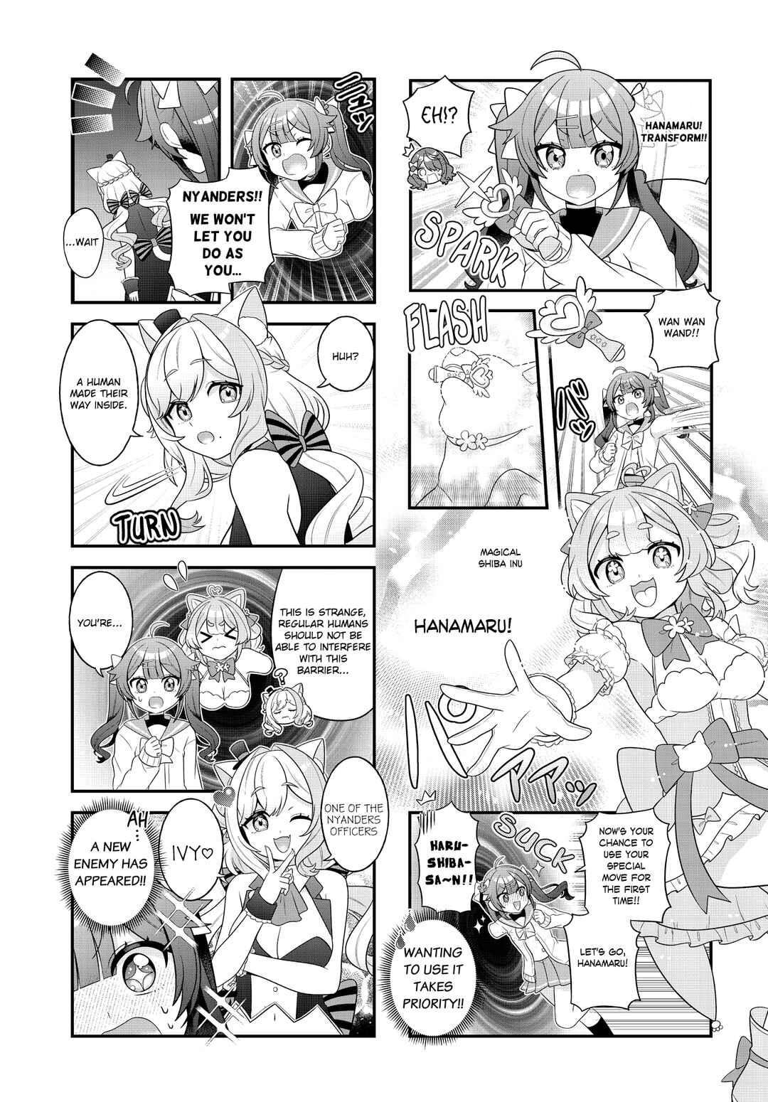 Mahou Shiba Inu★Hanamaru Chapter 8 - Page 3