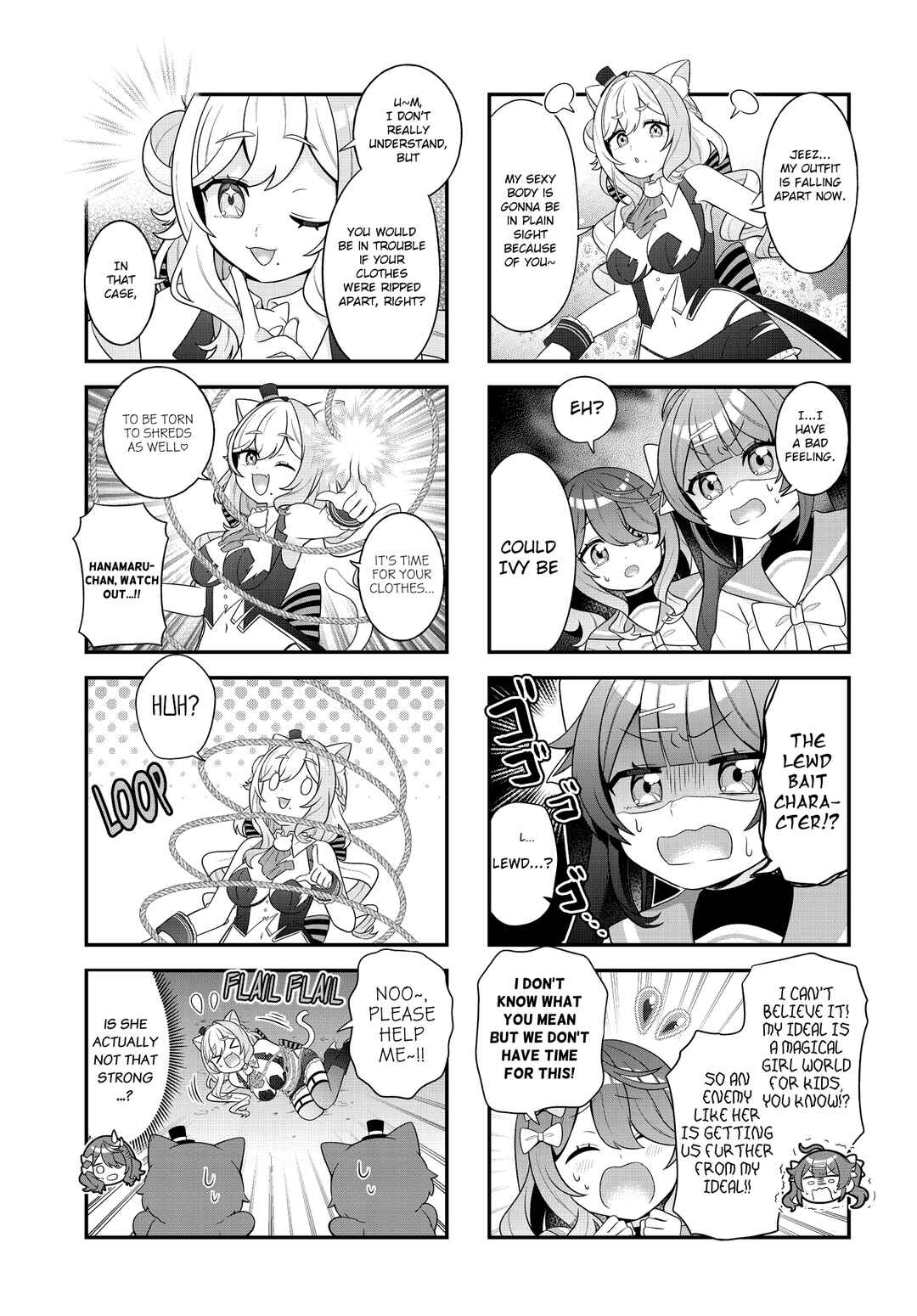 Mahou Shiba Inu★Hanamaru Chapter 8 - Page 5
