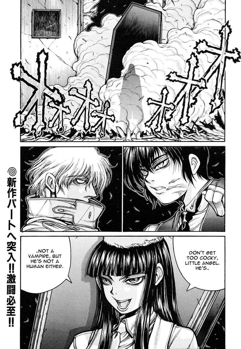 Hellsing - The Dawn Chapter 5 - Page 1