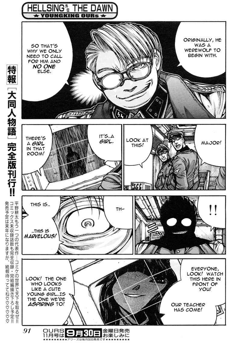 Hellsing - The Dawn Chapter 5 - Page 5