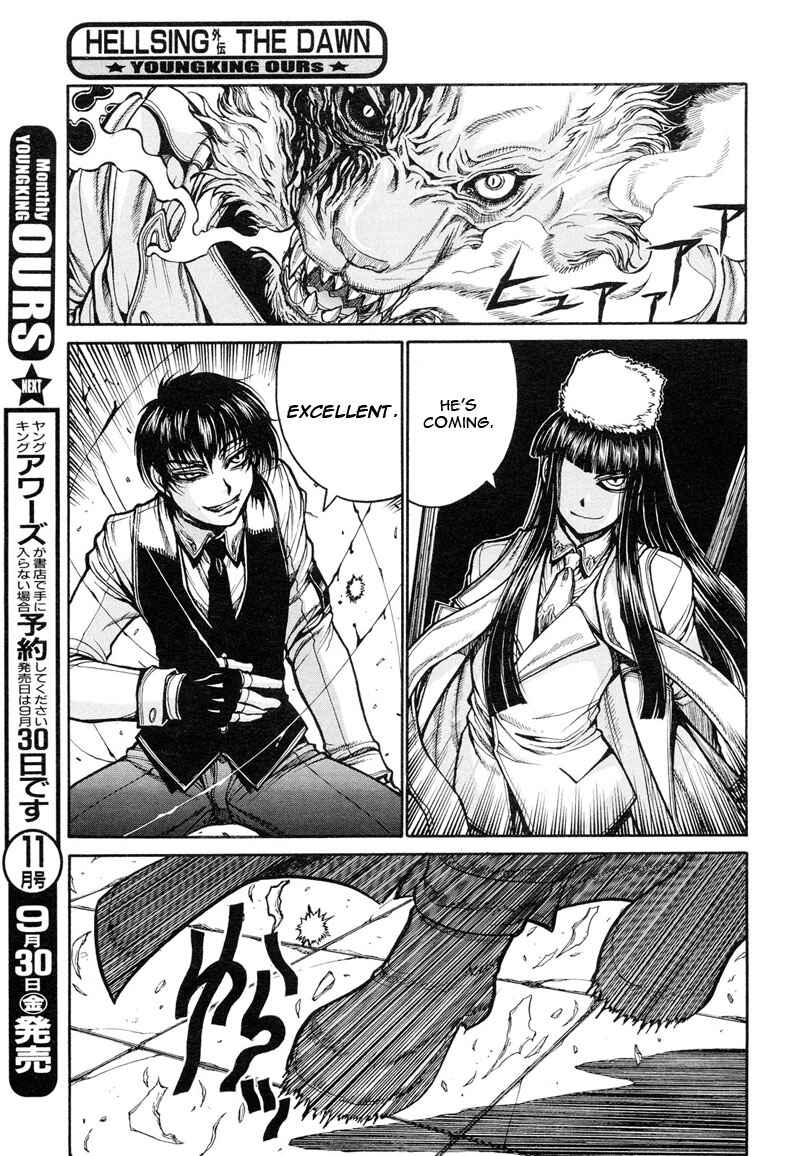 Hellsing - The Dawn Chapter 5 - Page 9