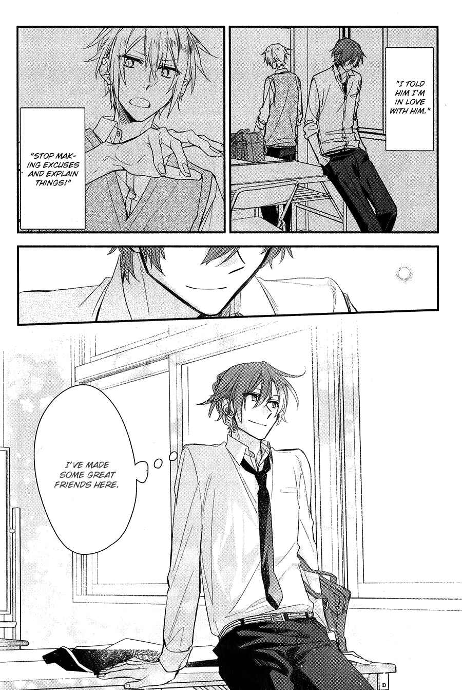 Sasaki to Miyano Chapter 39 - Page 13