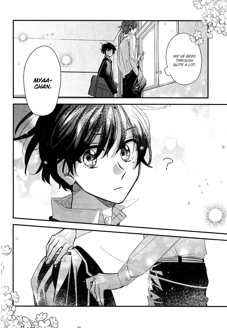 Sasaki to Miyano Chapter 39 - Page 15