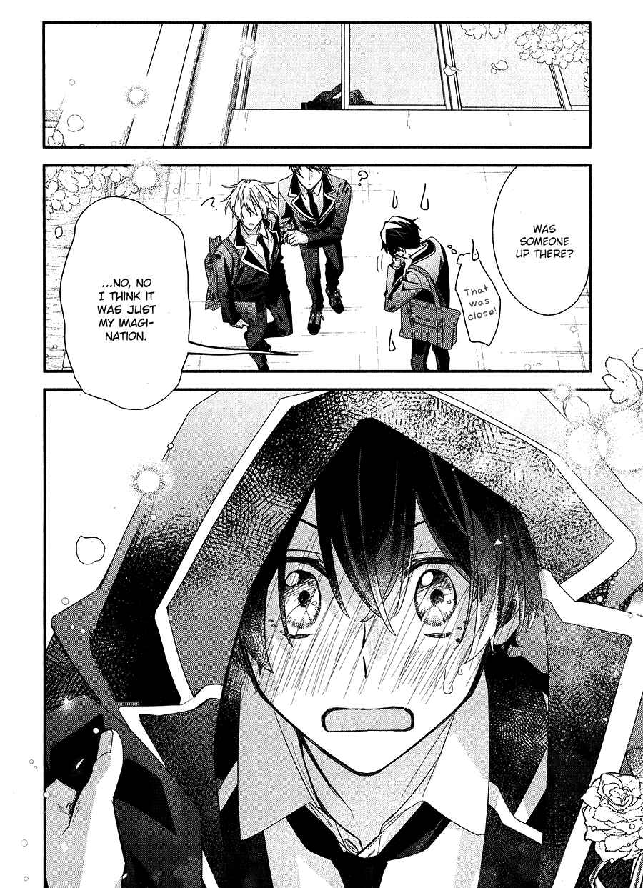 Sasaki to Miyano Chapter 39 - Page 17
