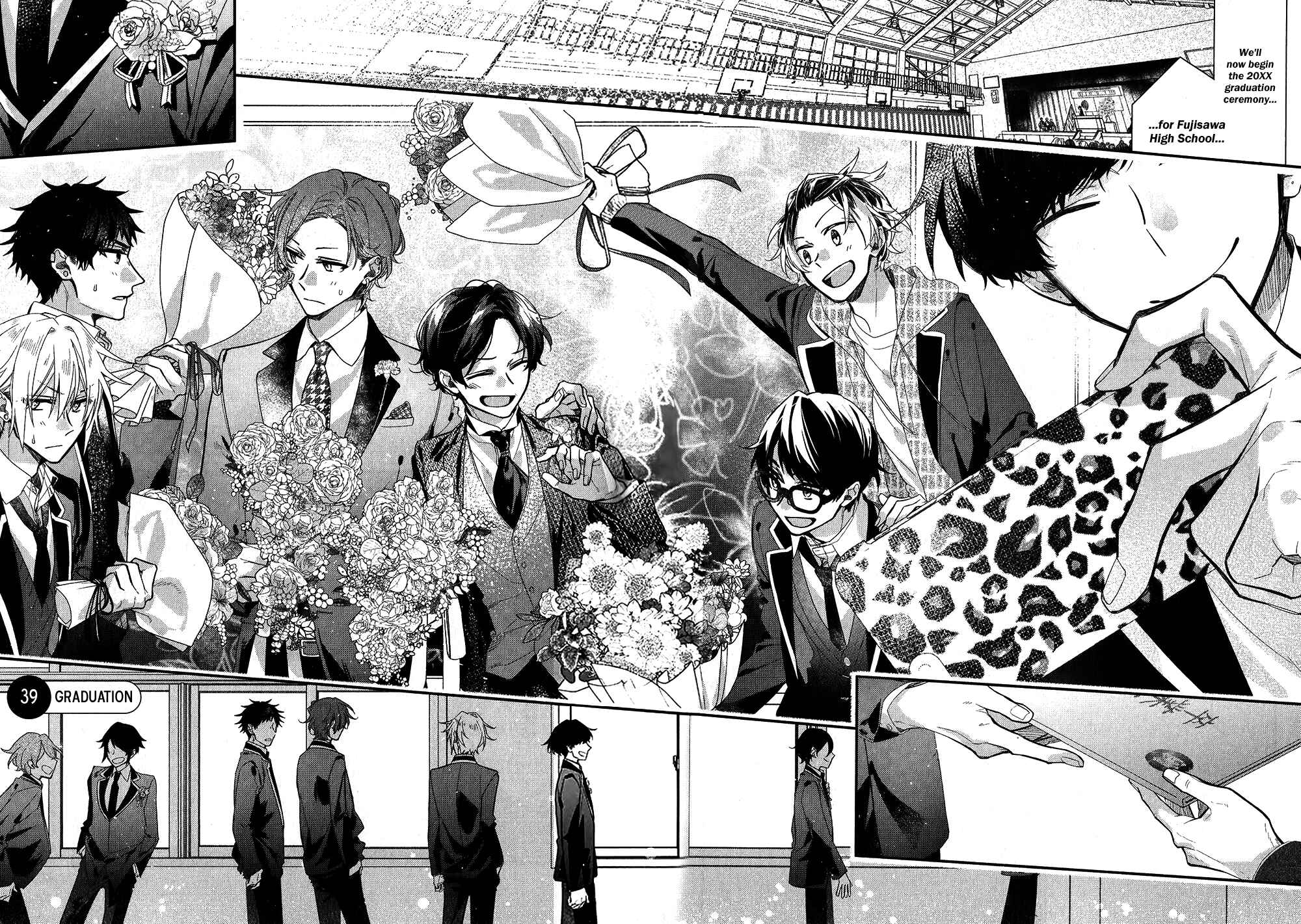 Sasaki to Miyano Chapter 39 - Page 2