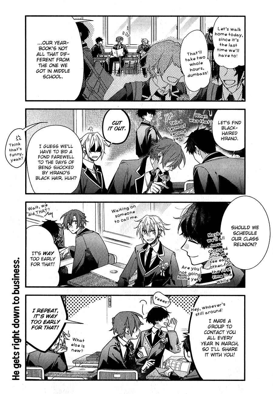 Sasaki to Miyano Chapter 39 - Page 3