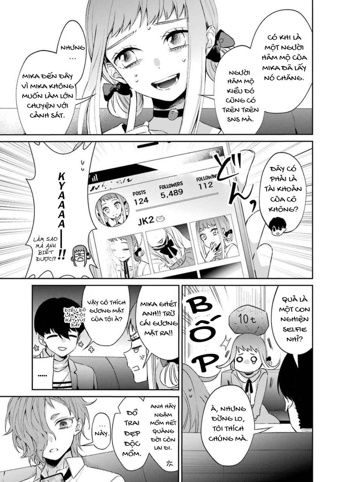Sachiiro no One Room Gaiden - Seikai no Meitantei Chapter 1 - Page 10