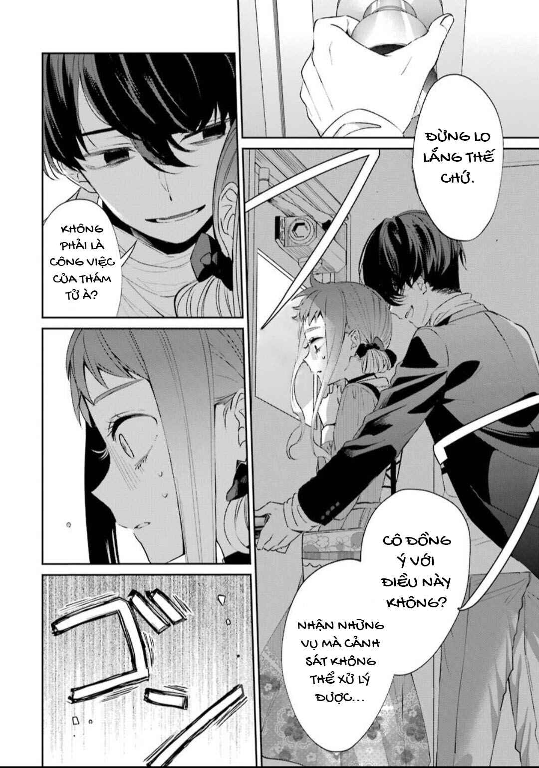 Sachiiro no One Room Gaiden - Seikai no Meitantei Chapter 1 - Page 13