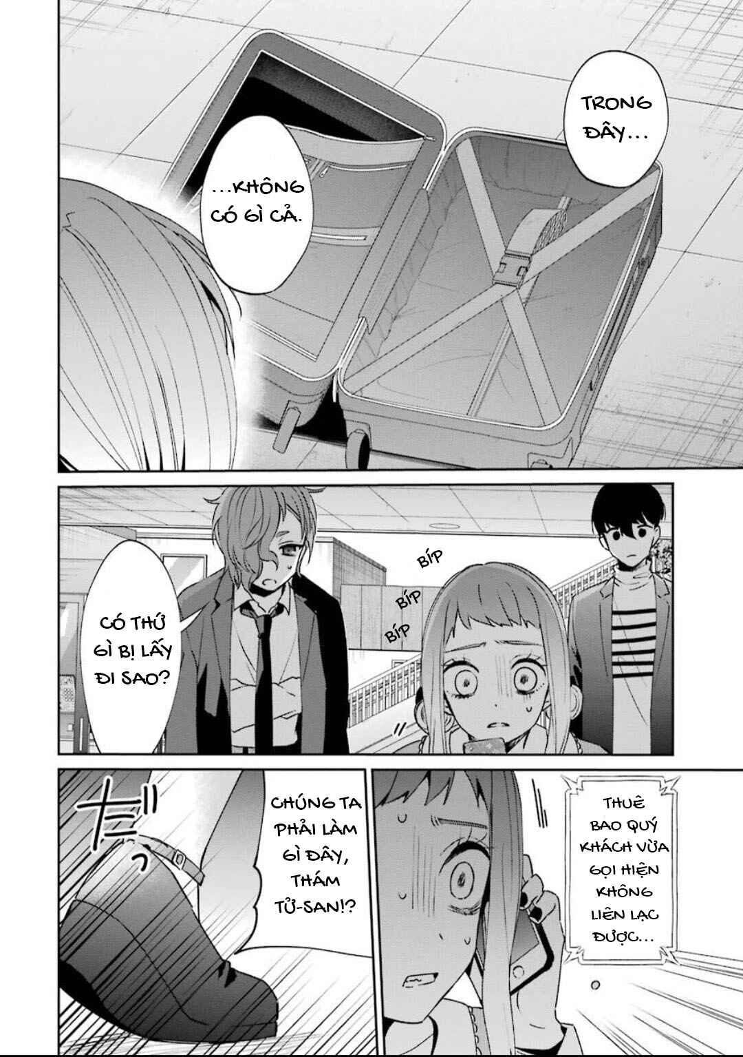 Sachiiro no One Room Gaiden - Seikai no Meitantei Chapter 1 - Page 19