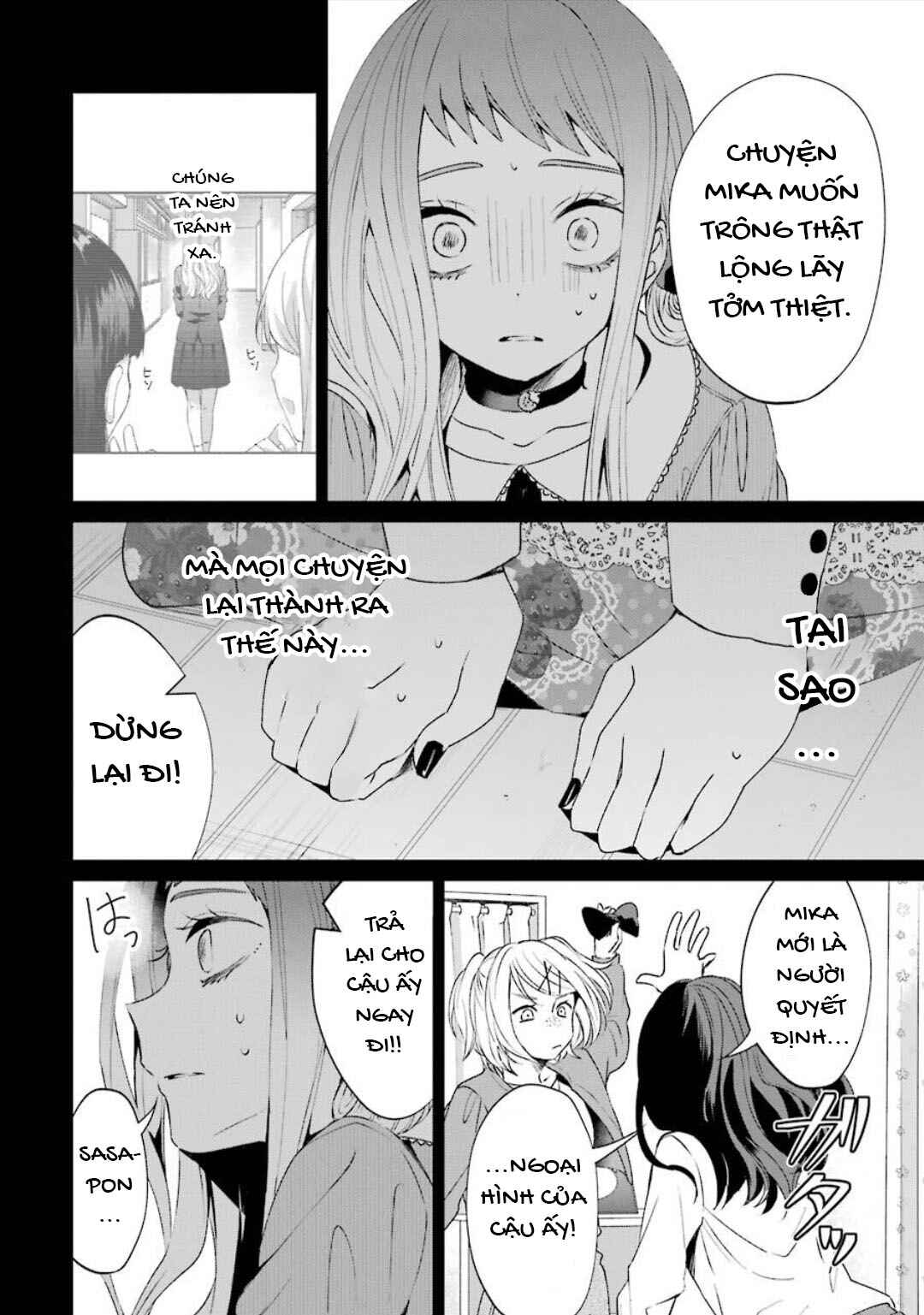 Sachiiro no One Room Gaiden - Seikai no Meitantei Chapter 1 - Page 25