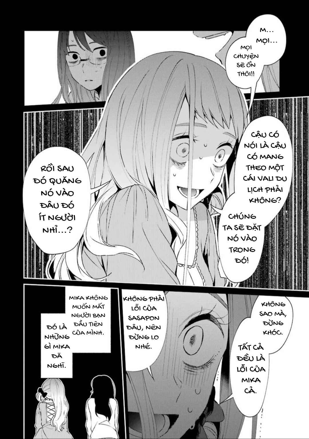 Sachiiro no One Room Gaiden - Seikai no Meitantei Chapter 1 - Page 27