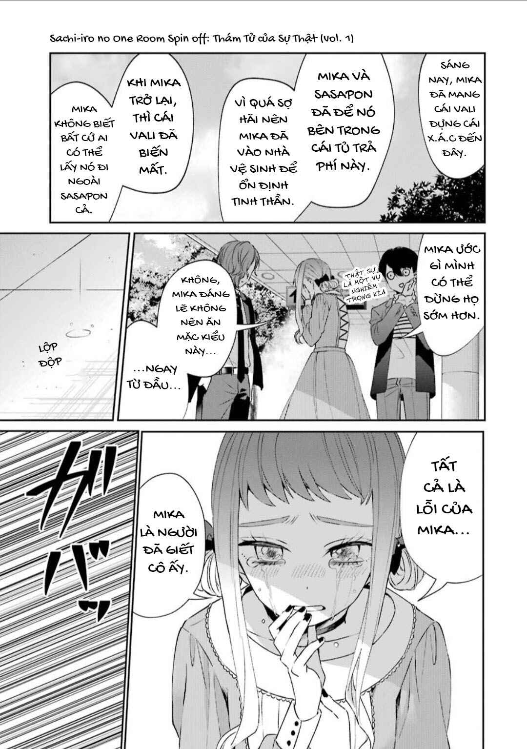 Sachiiro no One Room Gaiden - Seikai no Meitantei Chapter 1 - Page 28