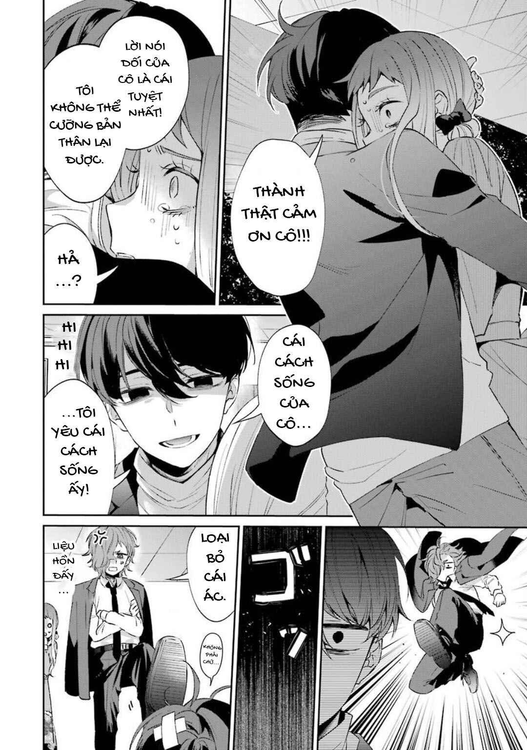 Sachiiro no One Room Gaiden - Seikai no Meitantei Chapter 1 - Page 29
