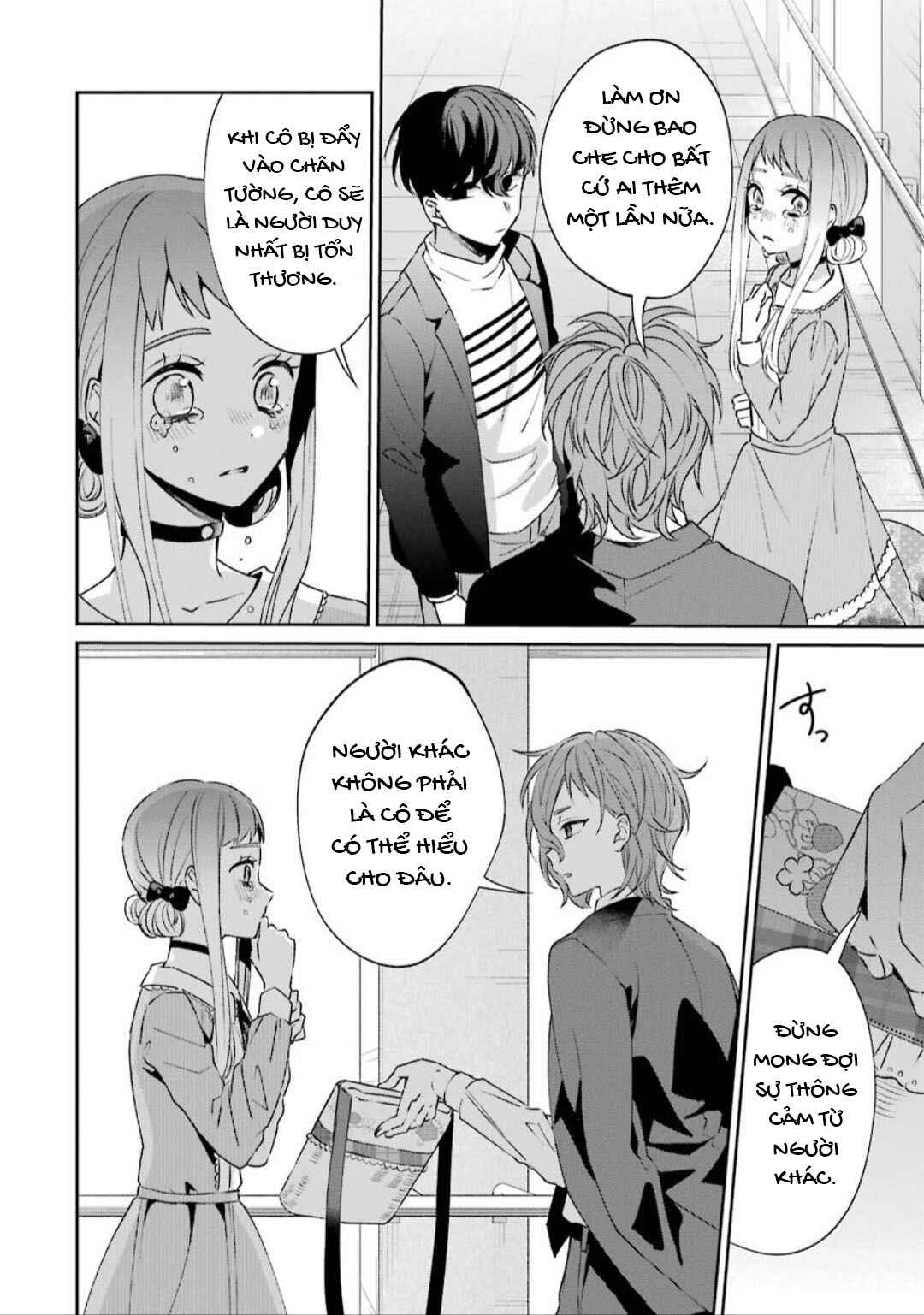 Sachiiro no One Room Gaiden - Seikai no Meitantei Chapter 1 - Page 47